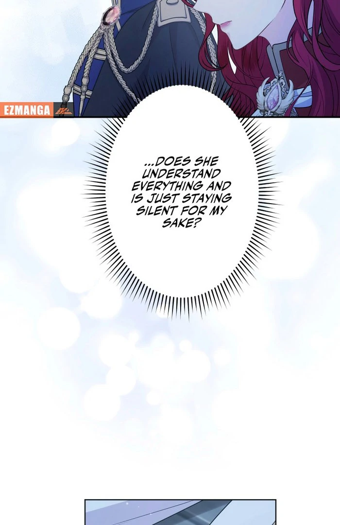 Too Much Regeneration! Now the King Obsesses Over Me Chapter 30 - Page 97