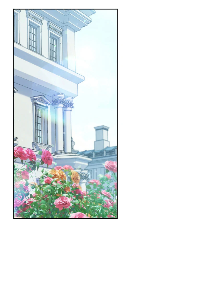 Too Much Regeneration! Now the King Obsesses Over Me Chapter 31 - Page 107