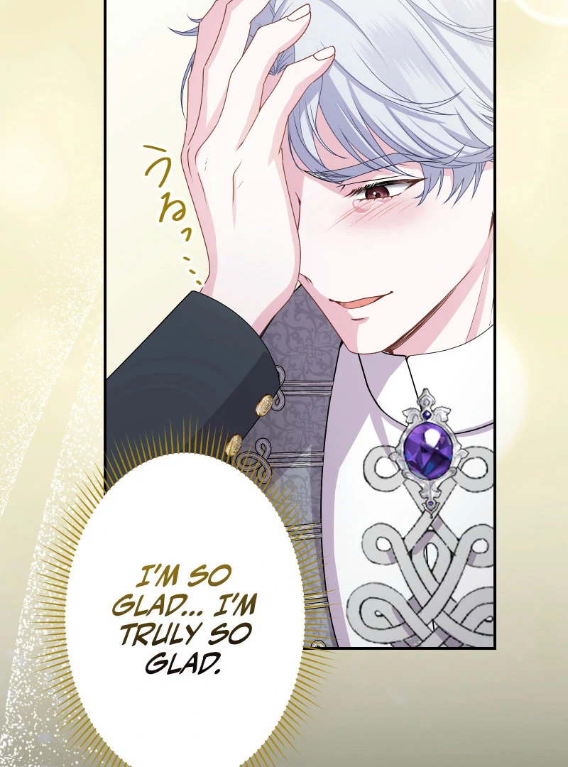 Too Much Regeneration! Now the King Obsesses Over Me Chapter 31 - Page 137