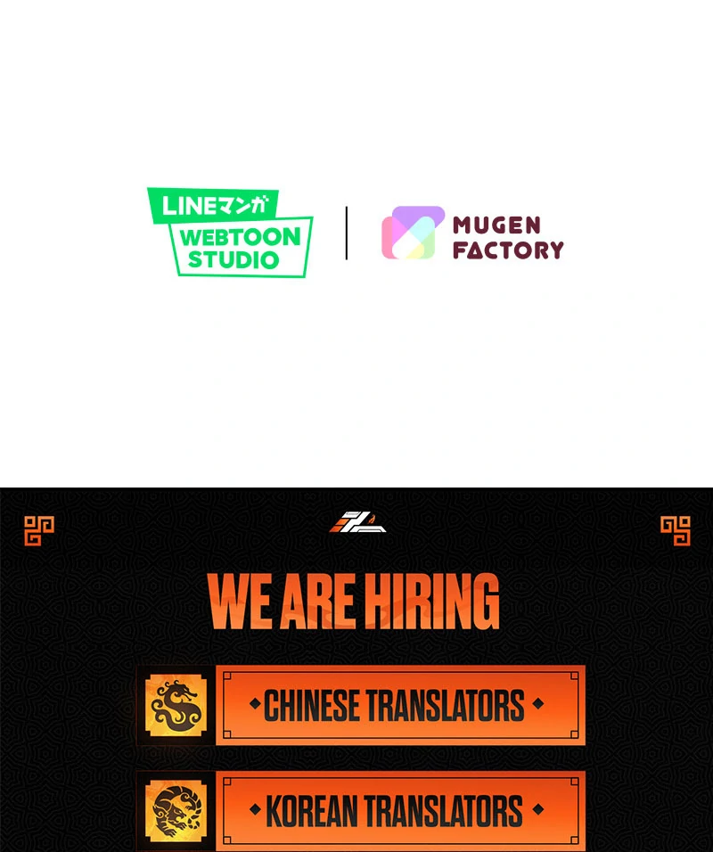 Too Much Regeneration! Now the King Obsesses Over Me Chapter 31 - Page 152