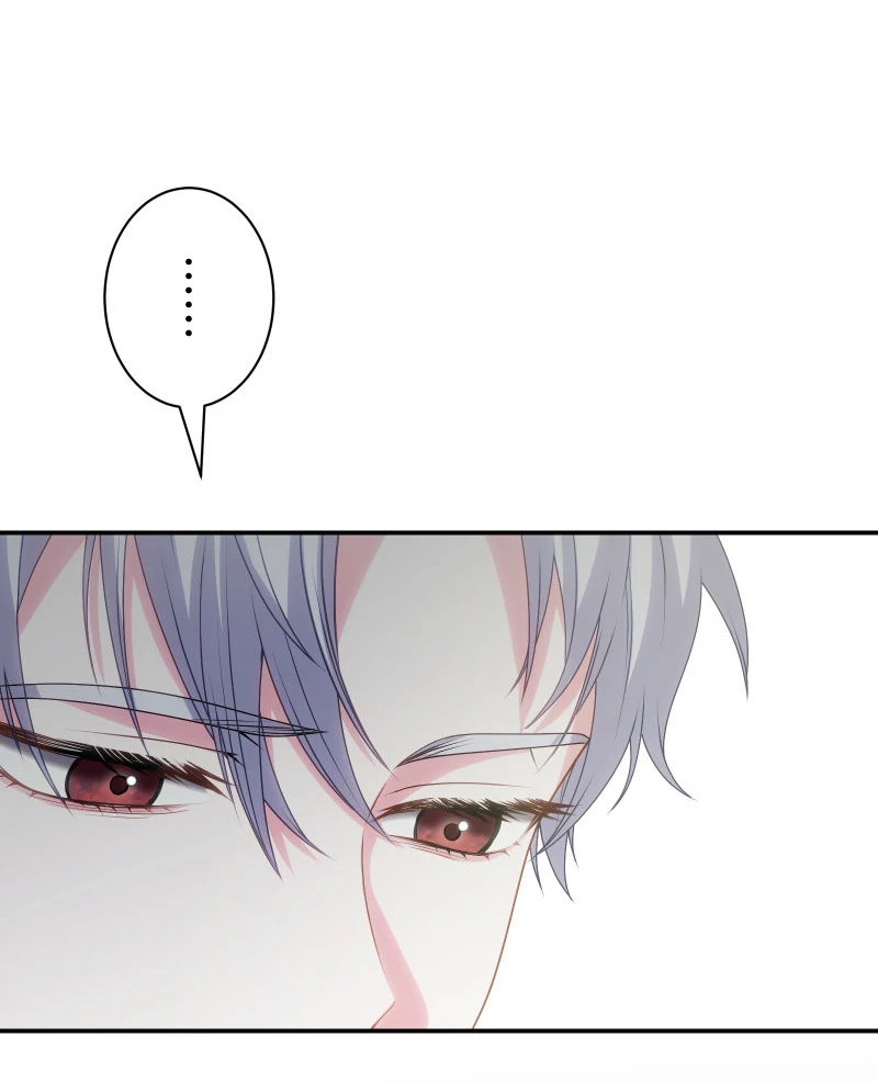 Too Much Regeneration! Now the King Obsesses Over Me Chapter 31 - Page 23