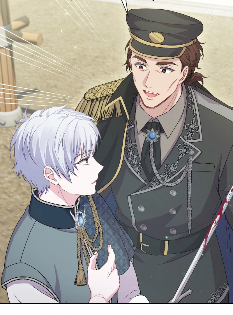 Too Much Regeneration! Now the King Obsesses Over Me Chapter 31 - Page 43