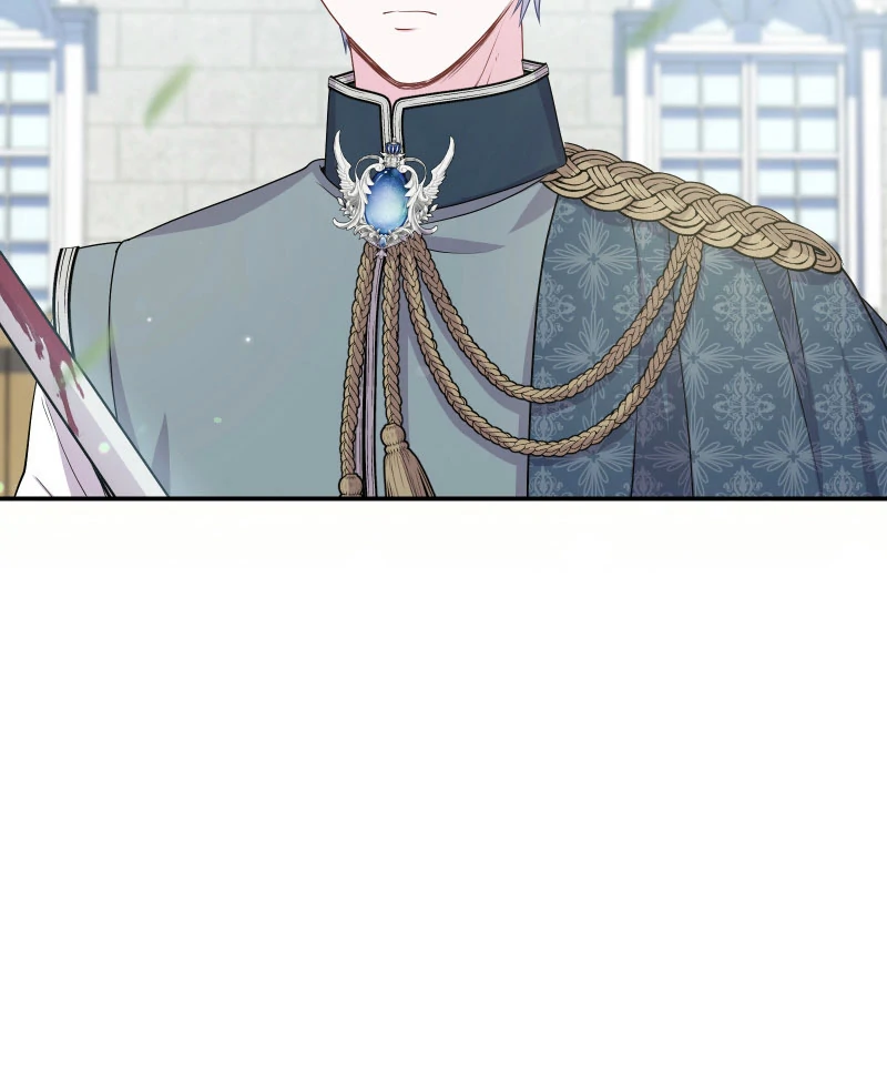 Too Much Regeneration! Now the King Obsesses Over Me Chapter 31 - Page 47