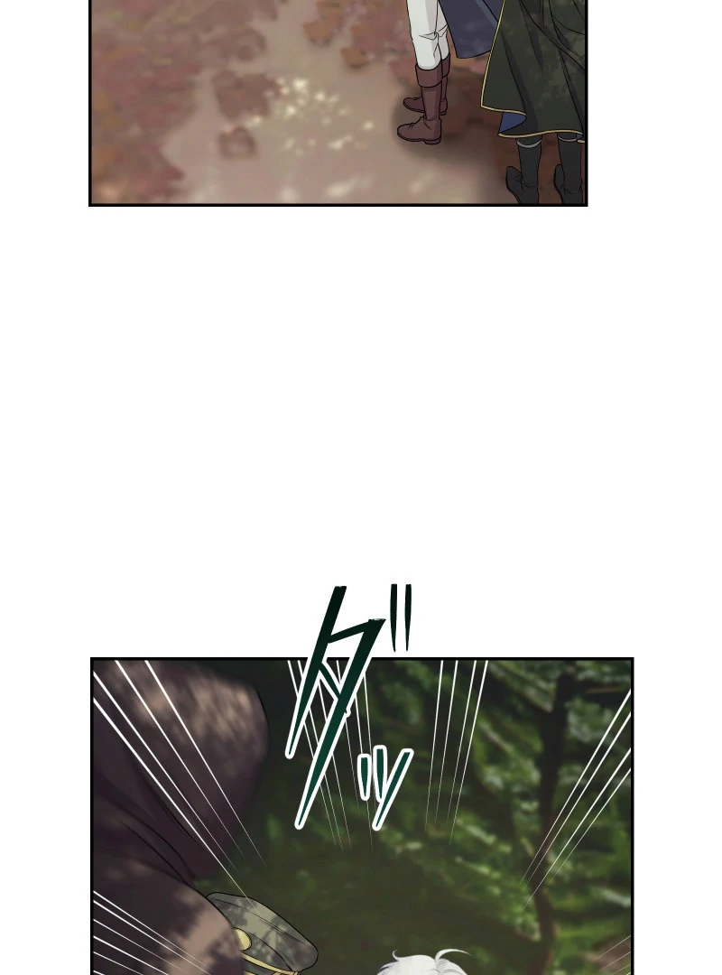 Too Much Regeneration! Now the King Obsesses Over Me Chapter 31 - Page 53