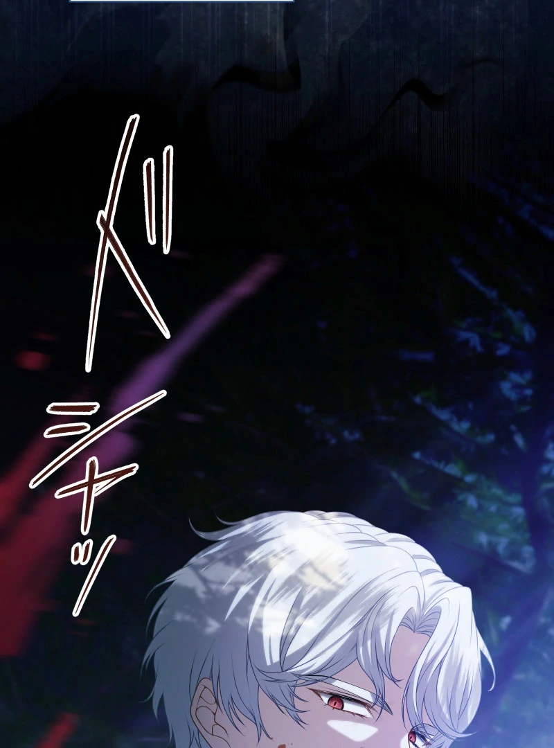 Too Much Regeneration! Now the King Obsesses Over Me Chapter 31 - Page 57