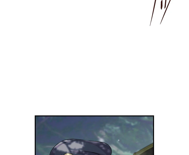 Too Much Regeneration! Now the King Obsesses Over Me Chapter 31 - Page 59