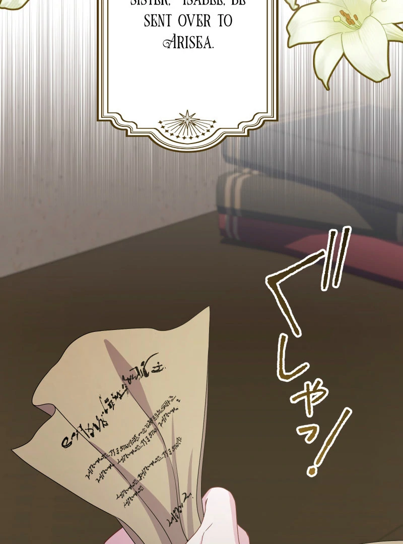 Too Much Regeneration! Now the King Obsesses Over Me Chapter 31 - Page 65