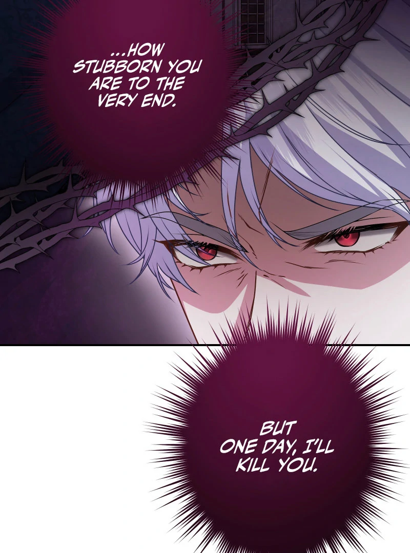 Too Much Regeneration! Now the King Obsesses Over Me Chapter 31 - Page 81