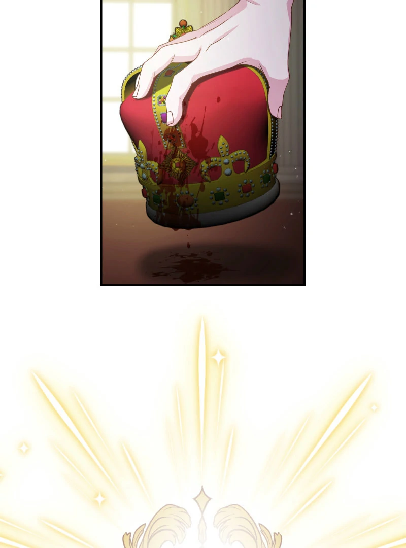 Too Much Regeneration! Now the King Obsesses Over Me Chapter 31 - Page 83