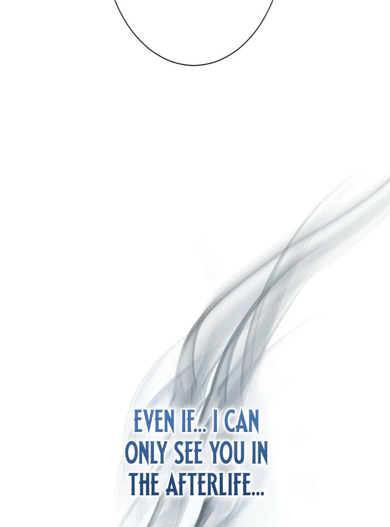 Too Much Regeneration! Now the King Obsesses Over Me Chapter 31 - Page 92