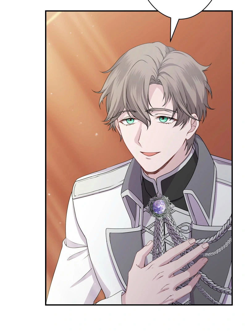 Too Much Regeneration! Now the King Obsesses Over Me Chapter 31 - Page 96