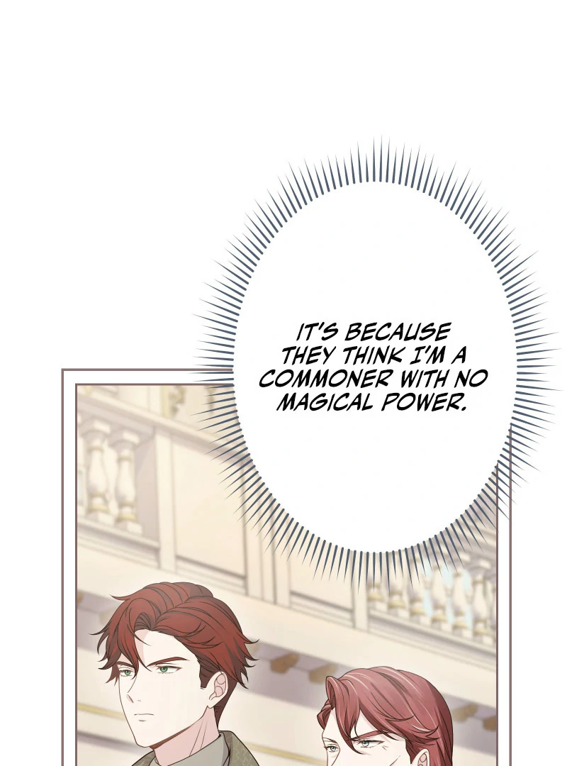 Too Much Regeneration! Now the King Obsesses Over Me Chapter 32 - Page 108