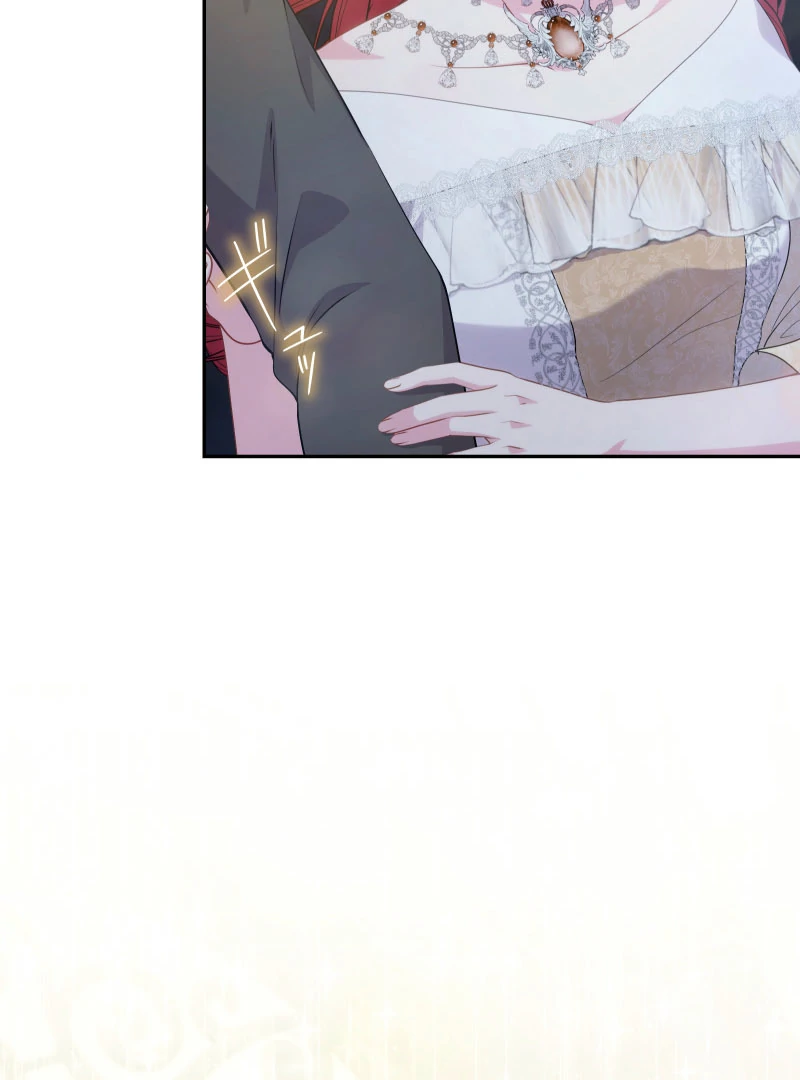 Too Much Regeneration! Now the King Obsesses Over Me Chapter 32 - Page 131