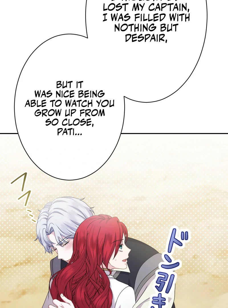 Too Much Regeneration! Now the King Obsesses Over Me Chapter 32 - Page 14