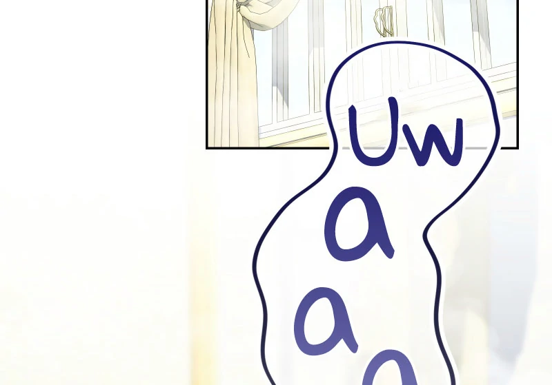 Too Much Regeneration! Now the King Obsesses Over Me Chapter 32 - Page 24