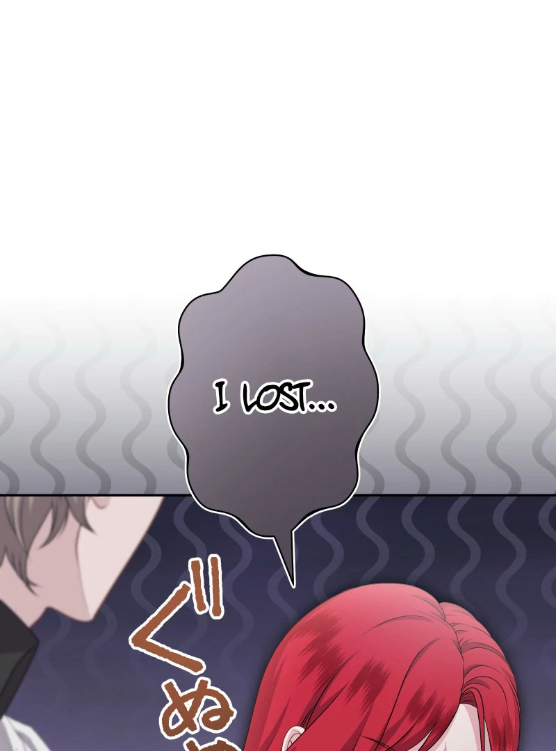 Too Much Regeneration! Now the King Obsesses Over Me Chapter 32 - Page 43