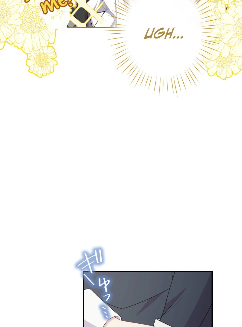 Too Much Regeneration! Now the King Obsesses Over Me Chapter 32 - Page 56