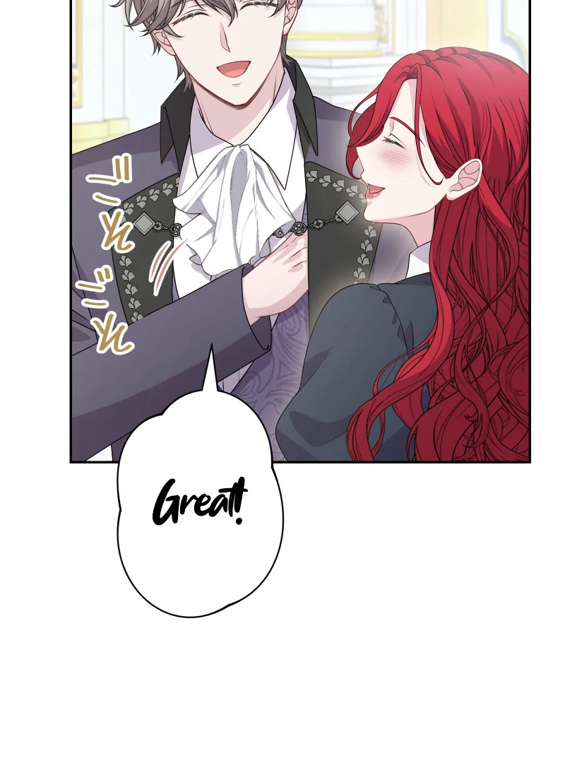 Too Much Regeneration! Now the King Obsesses Over Me Chapter 32 - Page 80