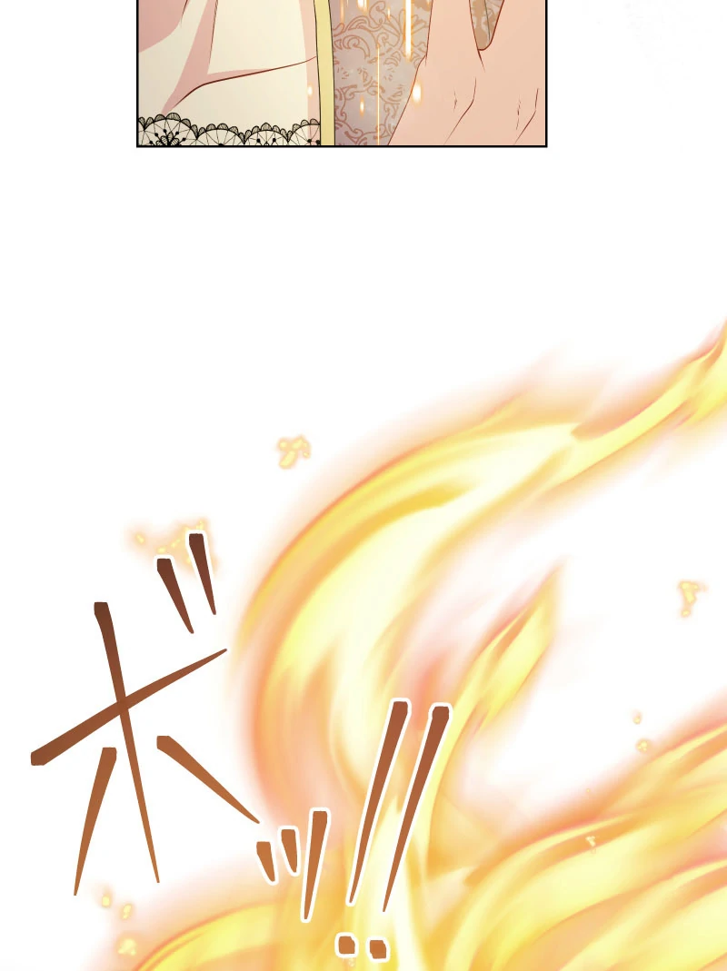 Too Much Regeneration! Now the King Obsesses Over Me Chapter 33 - Page 113