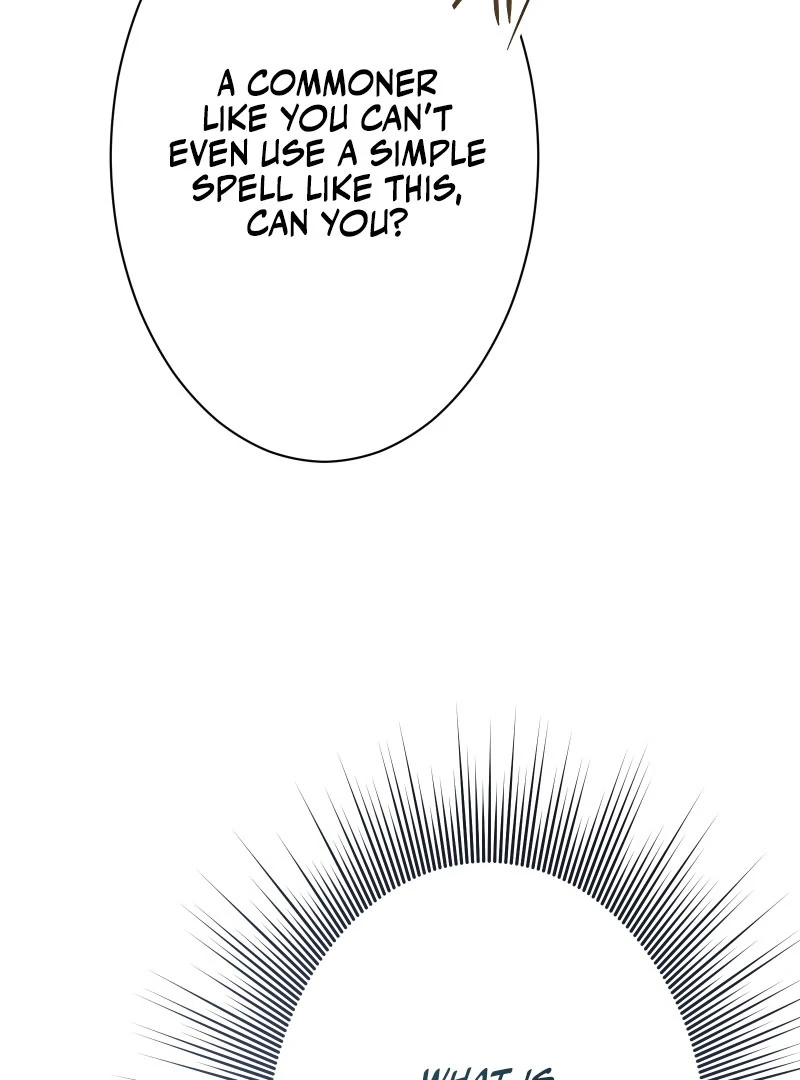 Too Much Regeneration! Now the King Obsesses Over Me Chapter 33 - Page 116