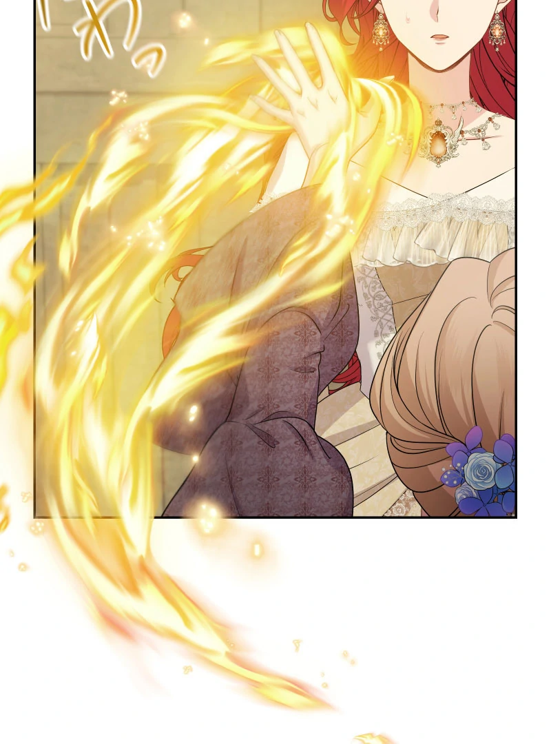 Too Much Regeneration! Now the King Obsesses Over Me Chapter 33 - Page 121