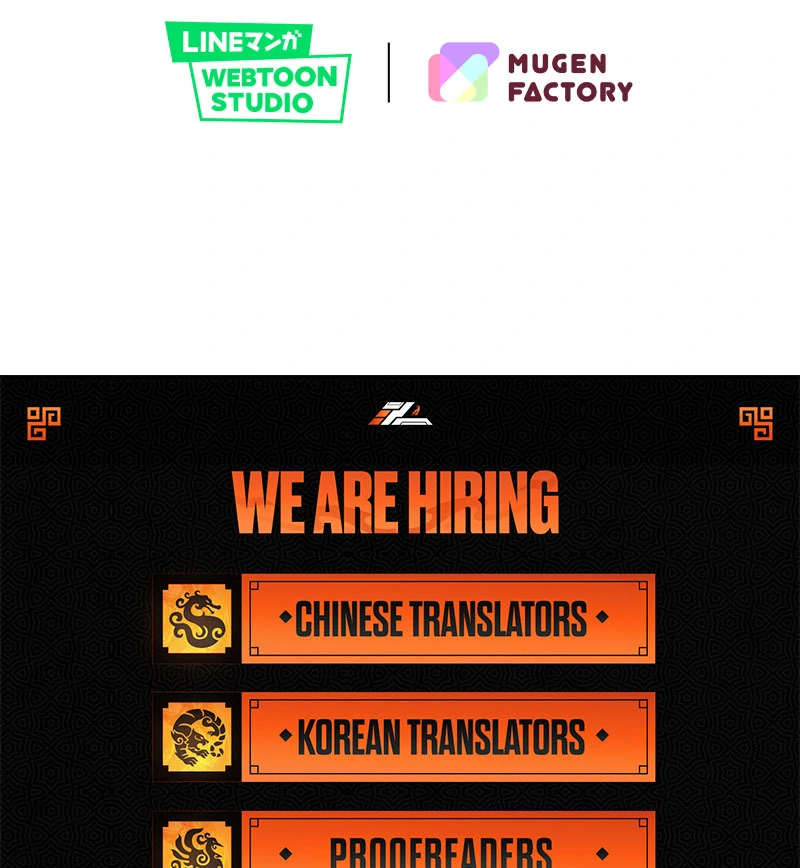 Too Much Regeneration! Now the King Obsesses Over Me Chapter 33 - Page 139