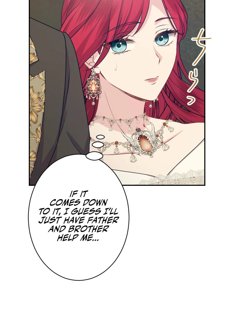 Too Much Regeneration! Now the King Obsesses Over Me Chapter 33 - Page 43