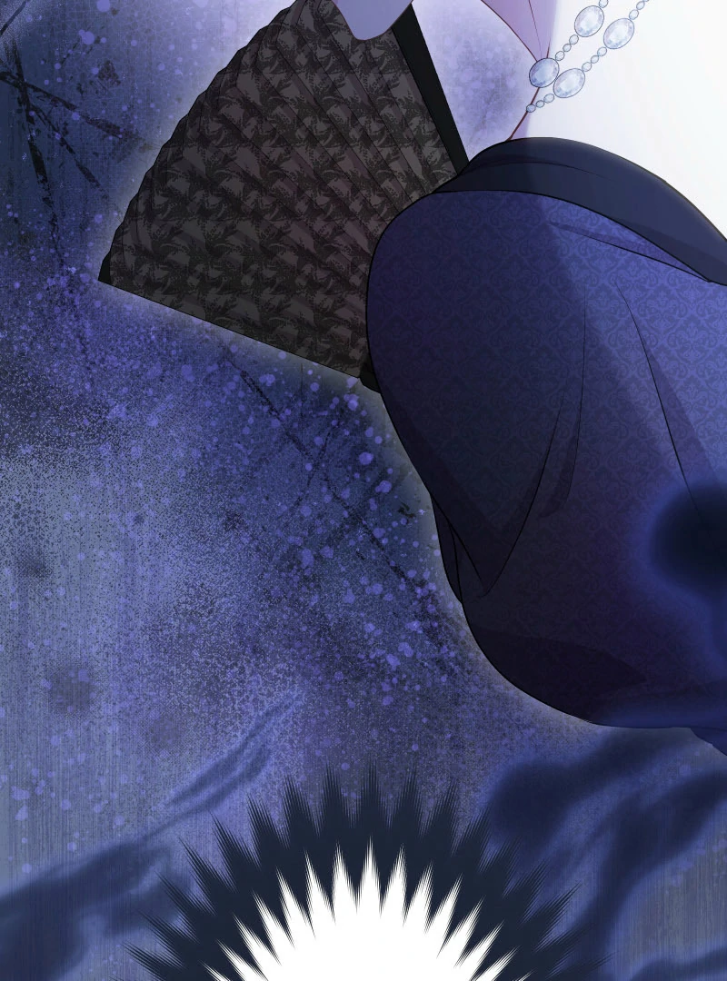 Too Much Regeneration! Now the King Obsesses Over Me Chapter 34 - Page 106