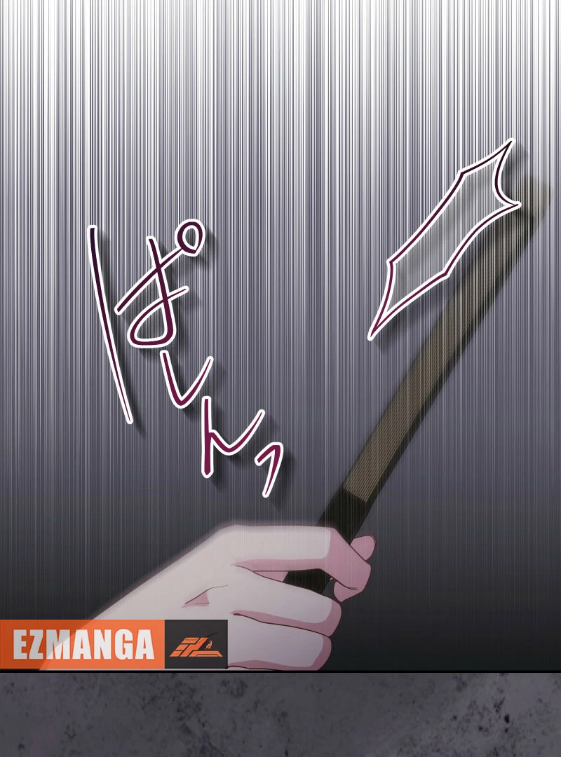 Too Much Regeneration! Now the King Obsesses Over Me Chapter 34 - Page 75