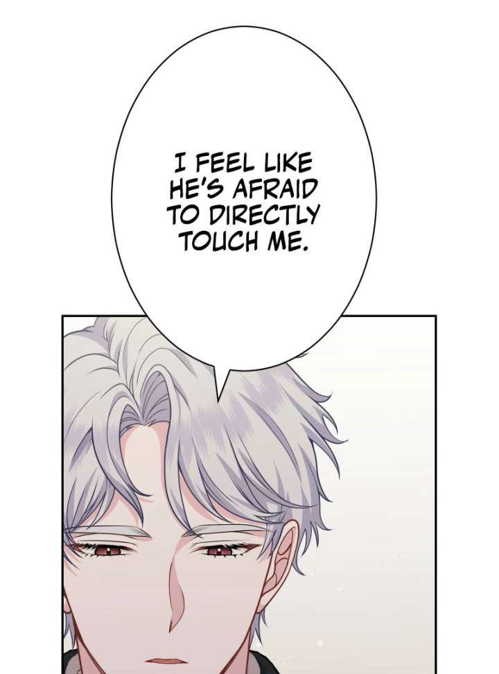 Too Much Regeneration! Now the King Obsesses Over Me Chapter 36 - Page 106