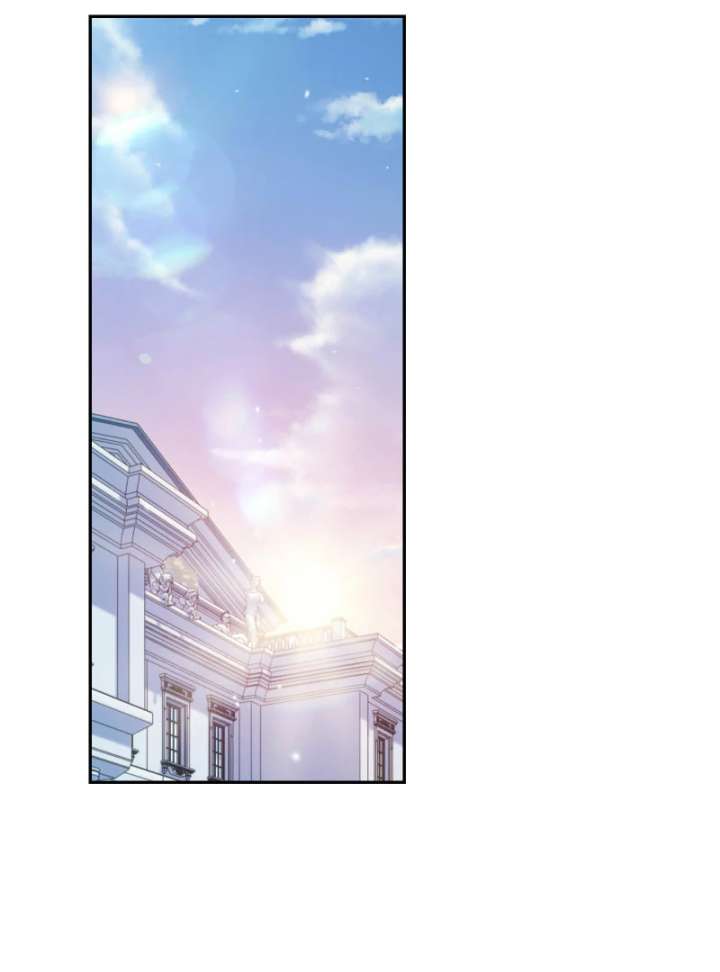 Too Much Regeneration! Now the King Obsesses Over Me Chapter 36 - Page 125