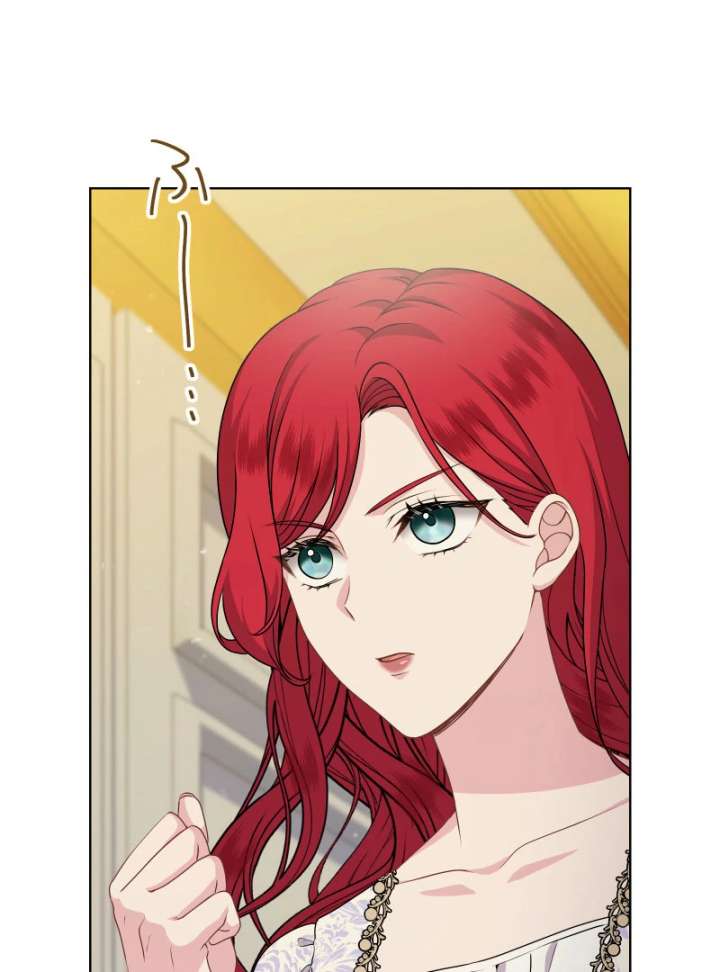 Too Much Regeneration! Now the King Obsesses Over Me Chapter 36 - Page 4