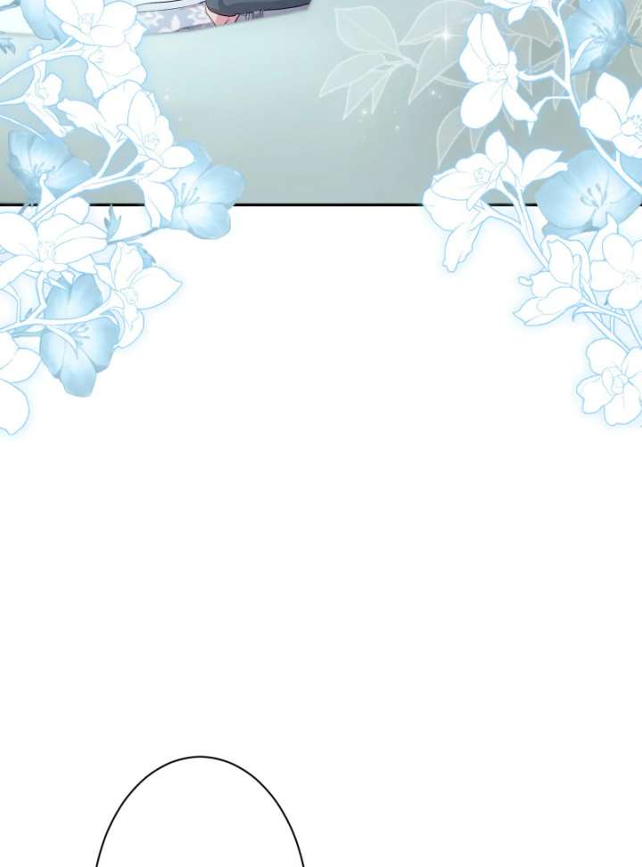 Too Much Regeneration! Now the King Obsesses Over Me Chapter 37 - Page 126