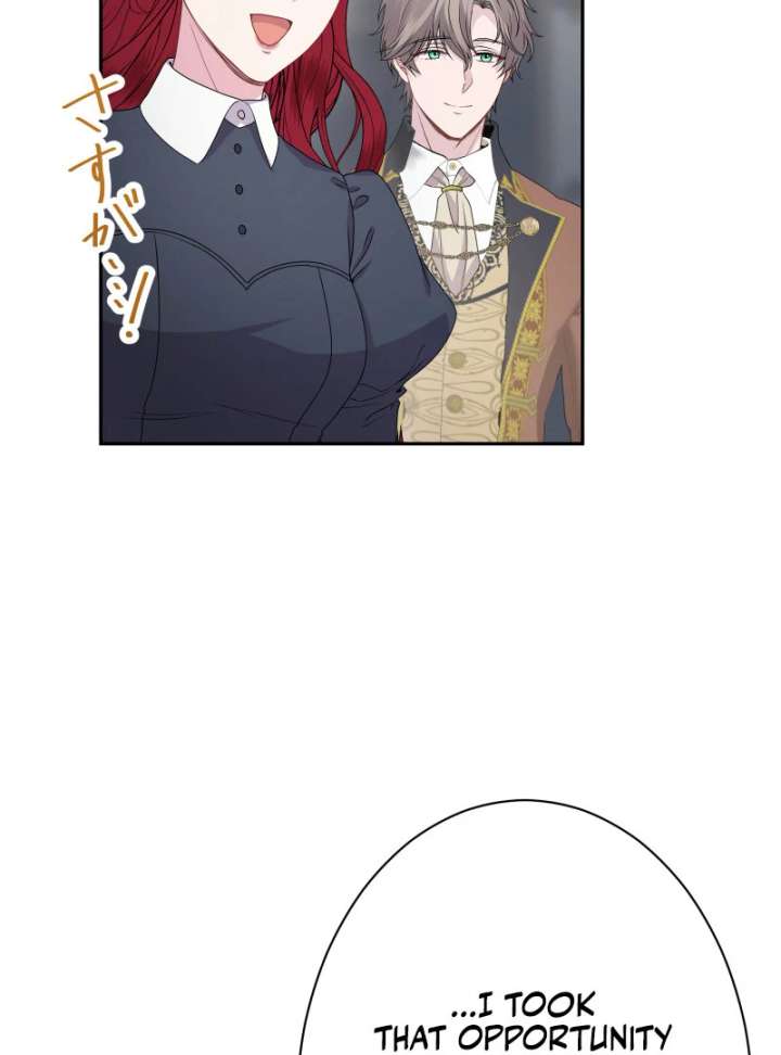 Too Much Regeneration! Now the King Obsesses Over Me Chapter 37 - Page 77