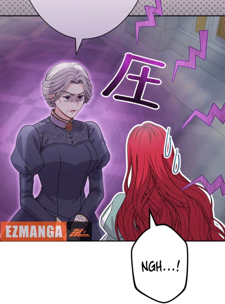 Too Much Regeneration! Now the King Obsesses Over Me Chapter 38 - Page 15