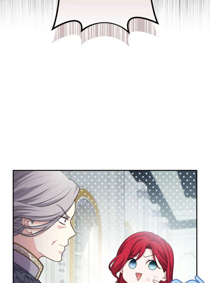 Too Much Regeneration! Now the King Obsesses Over Me Chapter 38 - Page 5