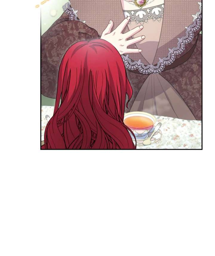 Too Much Regeneration! Now the King Obsesses Over Me Chapter 38 - Page 74