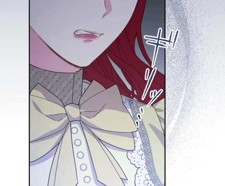 Too Much Regeneration! Now the King Obsesses Over Me Chapter 38 - Page 84