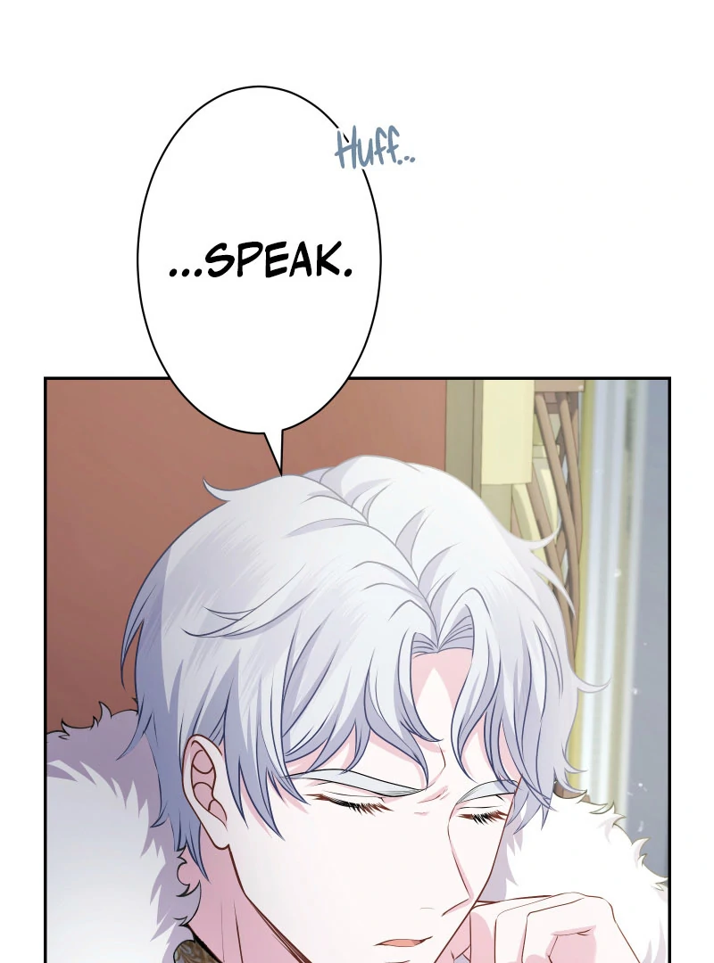 Too Much Regeneration! Now the King Obsesses Over Me Chapter 39 - Page 47