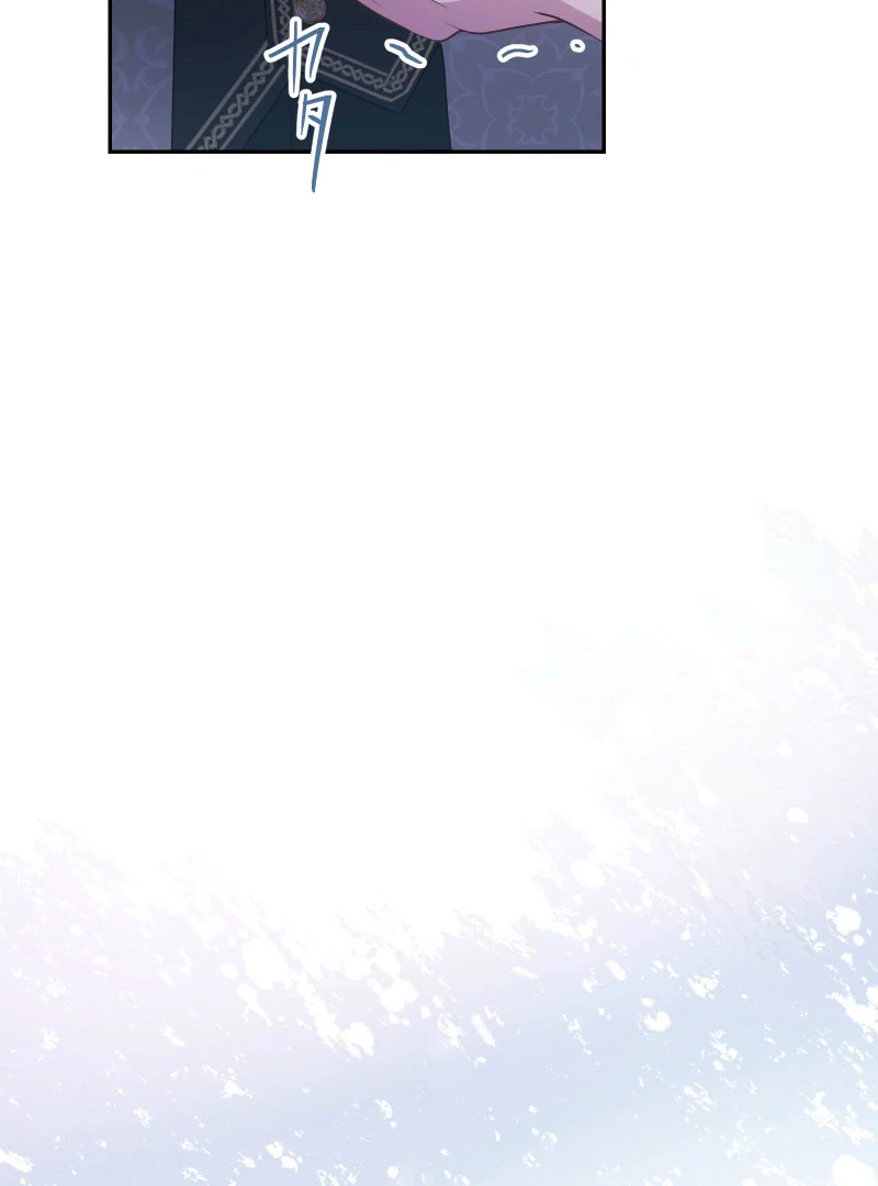 Too Much Regeneration! Now the King Obsesses Over Me Chapter 40 - Page 56