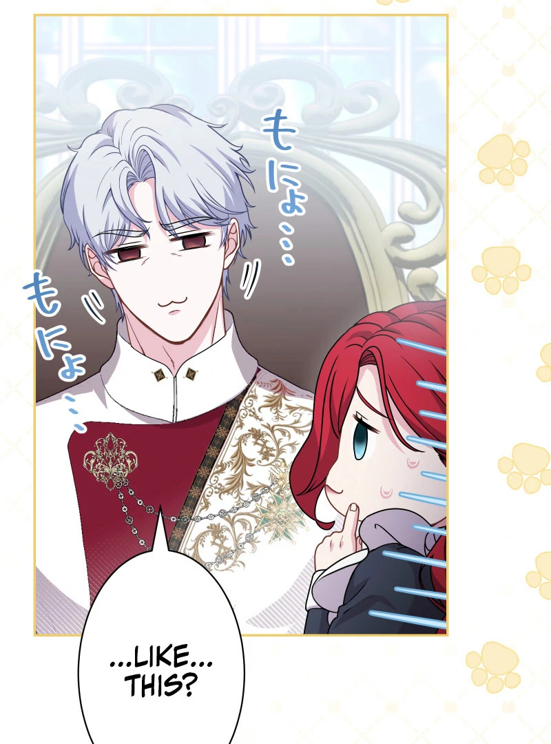 Too Much Regeneration! Now the King Obsesses Over Me Chapter 40 - Page 64