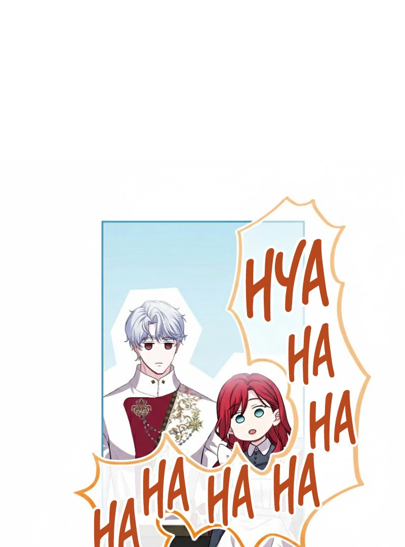 Too Much Regeneration! Now the King Obsesses Over Me Chapter 40 - Page 70