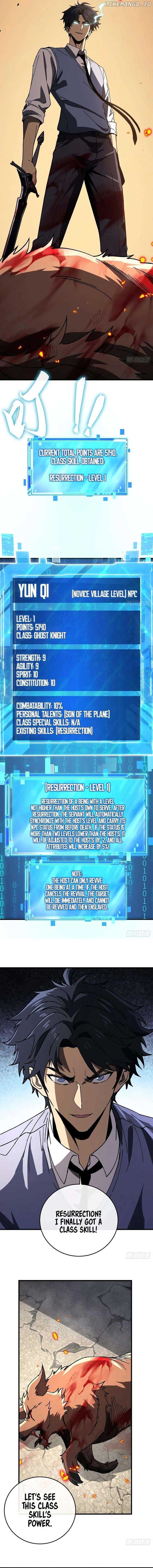 Player Elimination Plan! When Anomalies Descend Upon The Human World Chapter 11 - Page 2