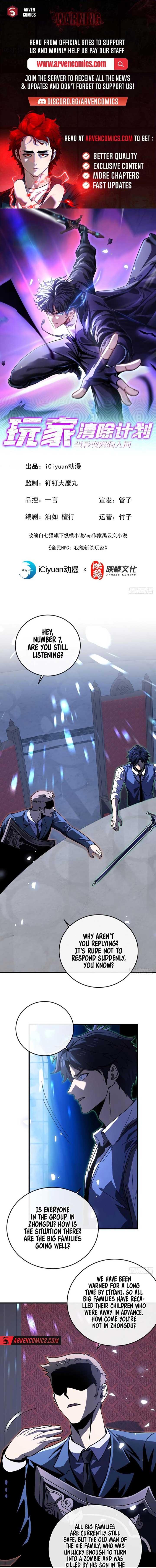 Player Elimination Plan! When Anomalies Descend Upon The Human World Chapter 14 - Page 1