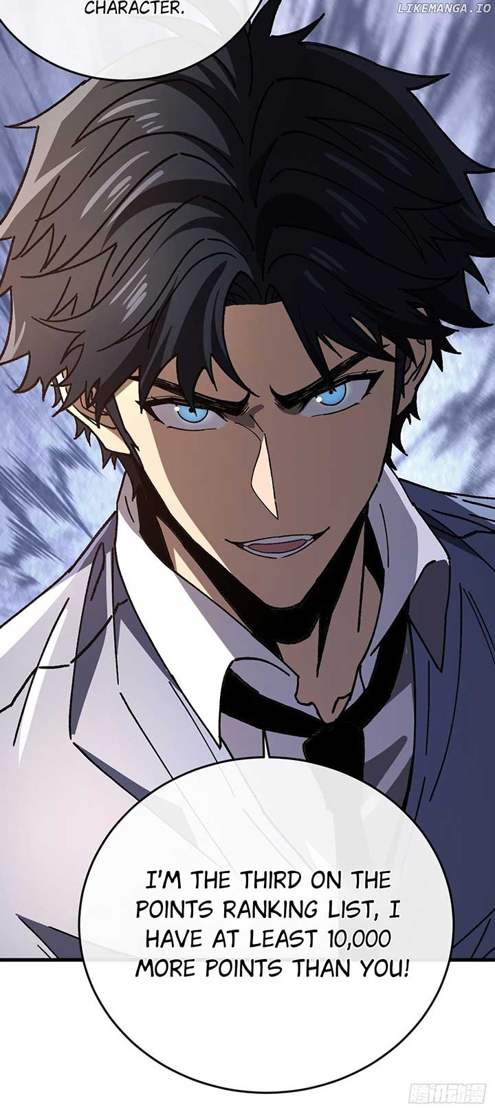 Player Elimination Plan! When Anomalies Descend Upon The Human World Chapter 16 - Page 6