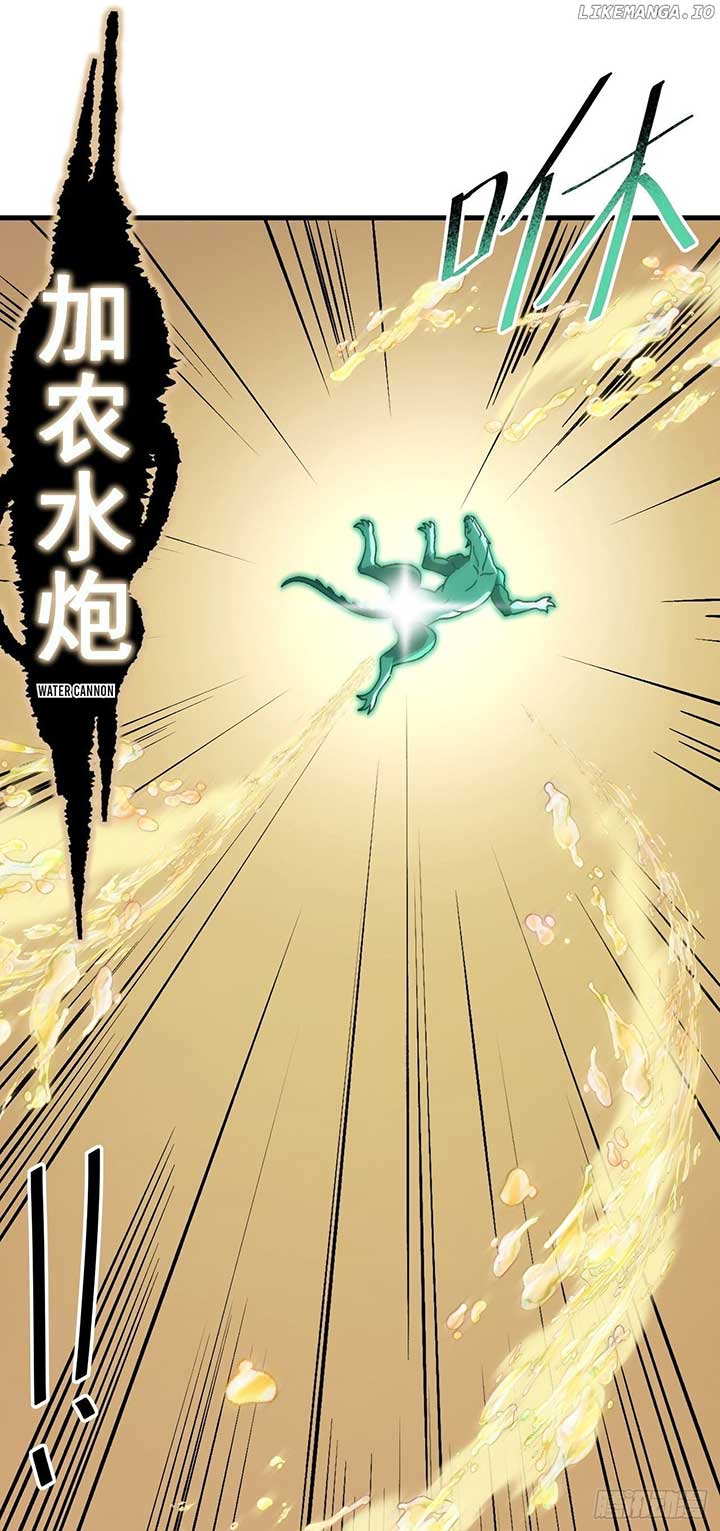 Player Elimination Plan! When Anomalies Descend Upon The Human World Chapter 18 - Page 9