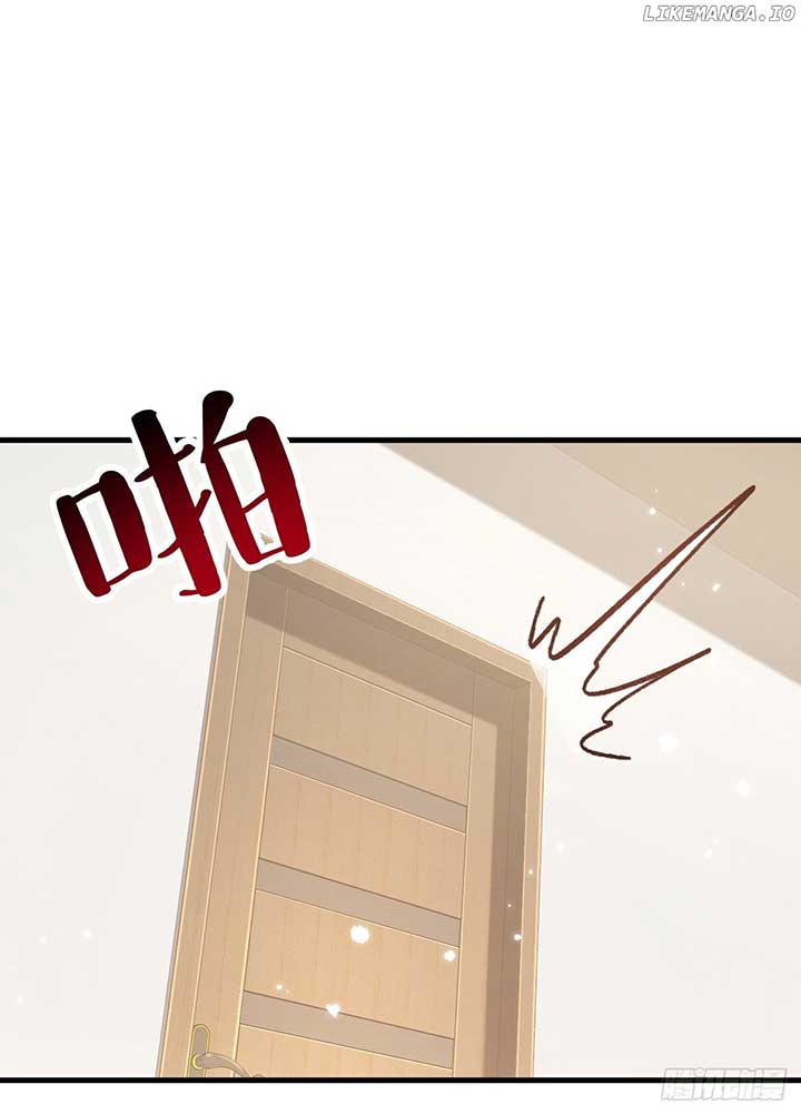 Player Elimination Plan! When Anomalies Descend Upon The Human World Chapter 19 - Page 41