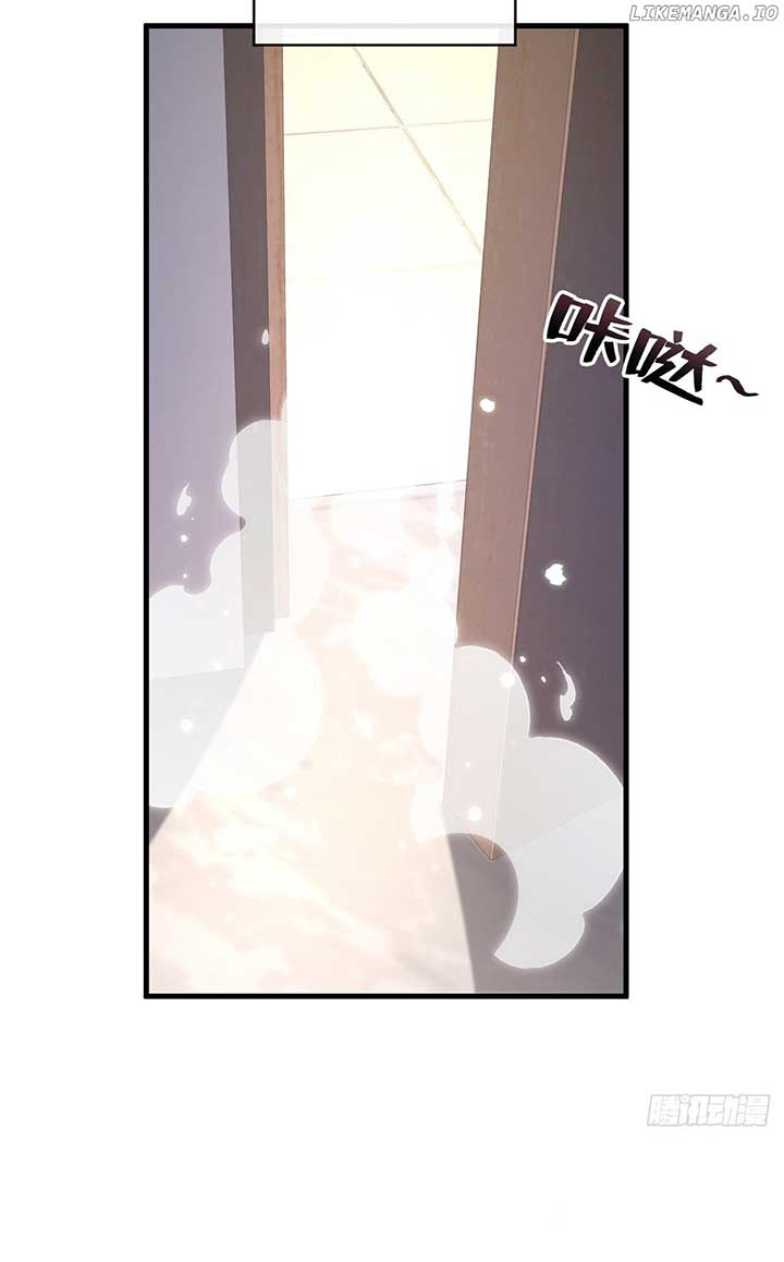 Player Elimination Plan! When Anomalies Descend Upon The Human World Chapter 19 - Page 49