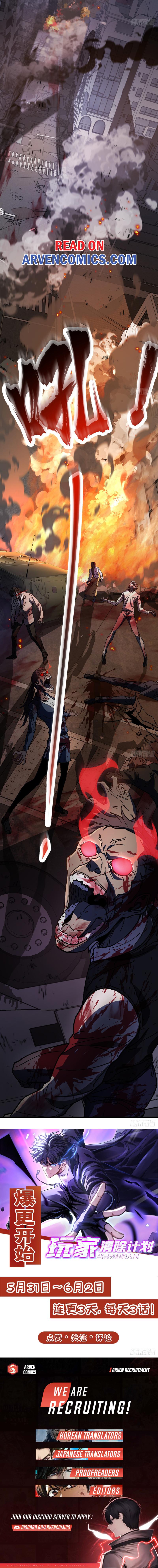 Player Elimination Plan! When Anomalies Descend Upon The Human World Chapter 2 - Page 10