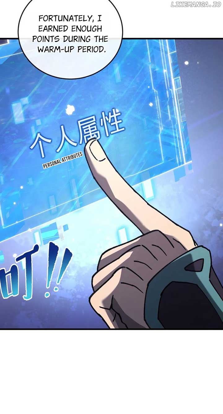 Player Elimination Plan! When Anomalies Descend Upon The Human World Chapter 22 - Page 12